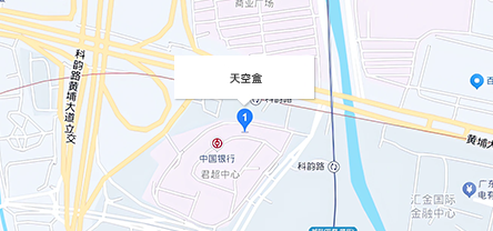 广州校区
